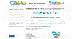 Desktop Screenshot of mygrahak.in